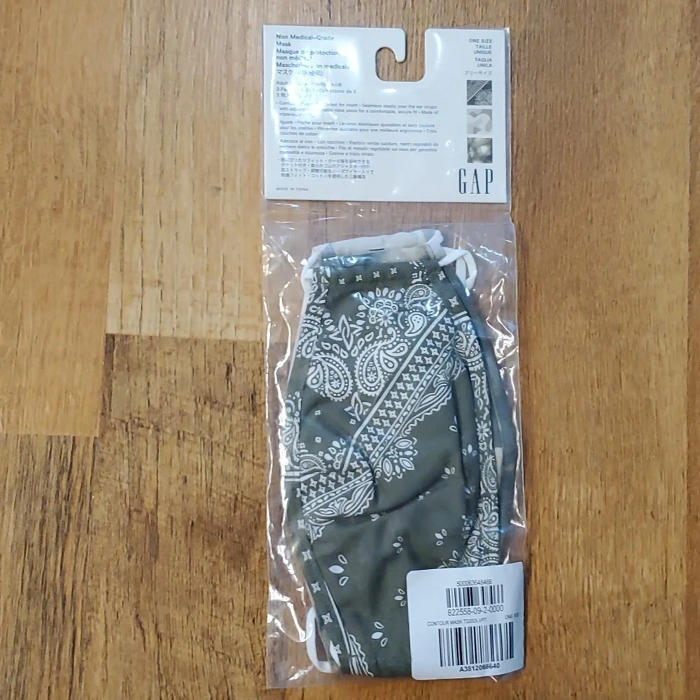 GAP Non Medical Grade 3 Pack‎ Adult Masks